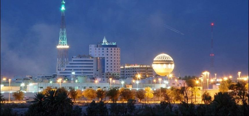 Air Arabia Al Qassim Office in Saudi Arabia