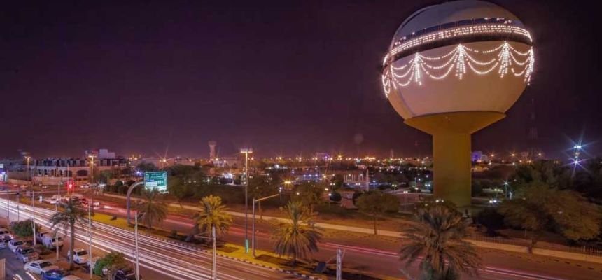 Air Arabia Gassim Office in Saudi Arabia