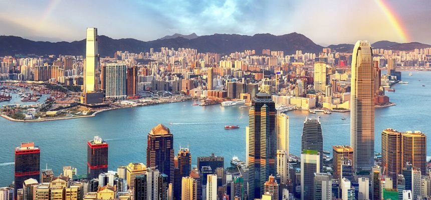 Qantas Airways Hong Kong Office