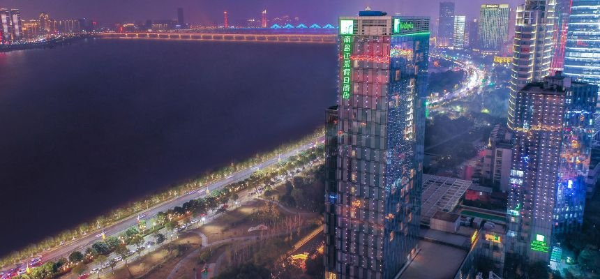 Sichuan Airlines Nanchang Office in China