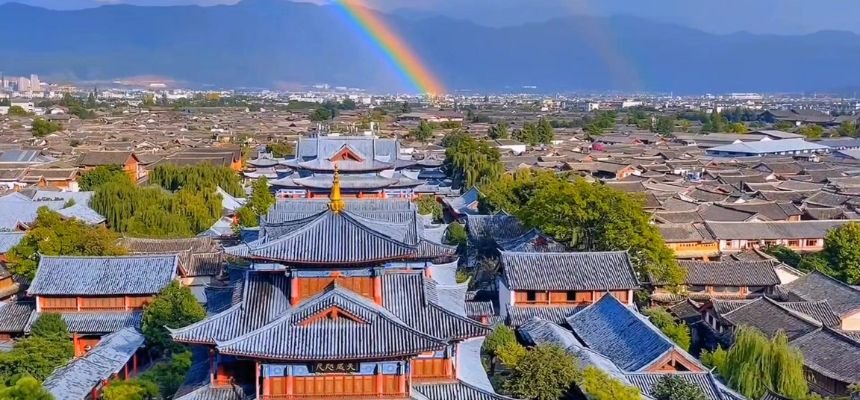 Sichuan Airlines Lijiang Office in China