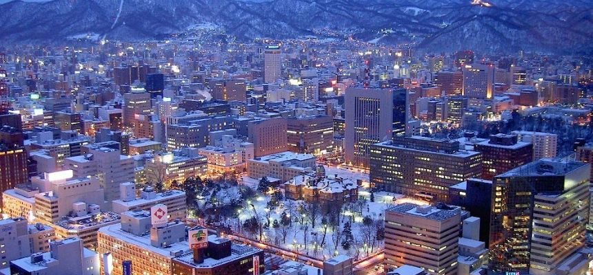KLM Airlines Sapporo Office in Japan