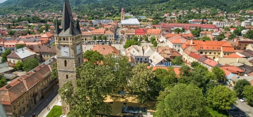 Tarom Airlines Baia Mare Office in Romania