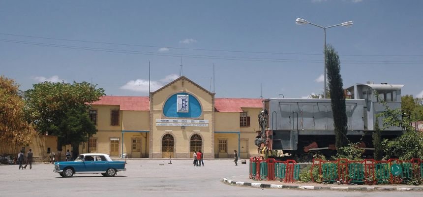 Ethiopian Airlines Dire Dawa Office in Ethiopia