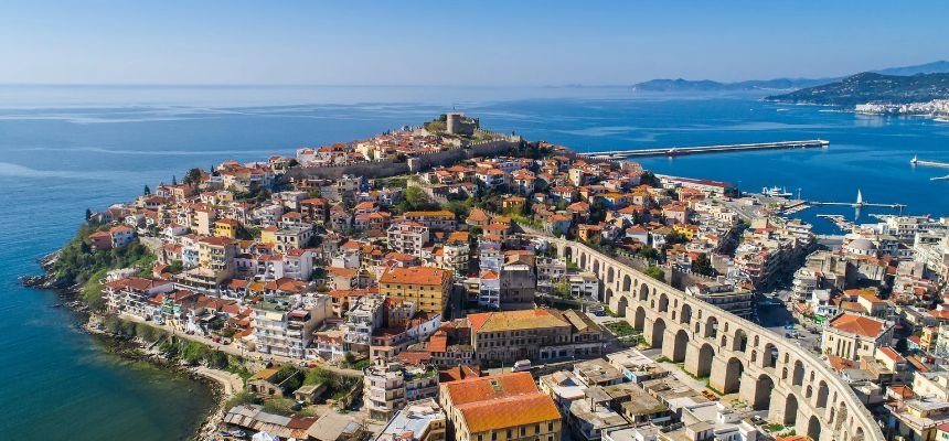 Aegean Airlines Kavala Office in Greece