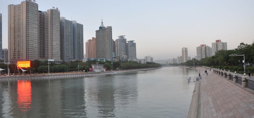 Air China Korla Office in China