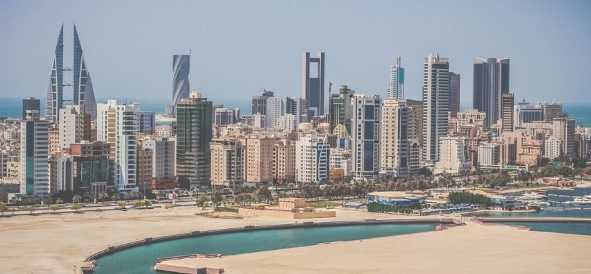 United Airlines Umm Al Hassam Office in Bahrain