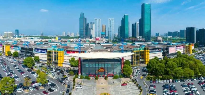China Southern Airlines Yiwu Office in China