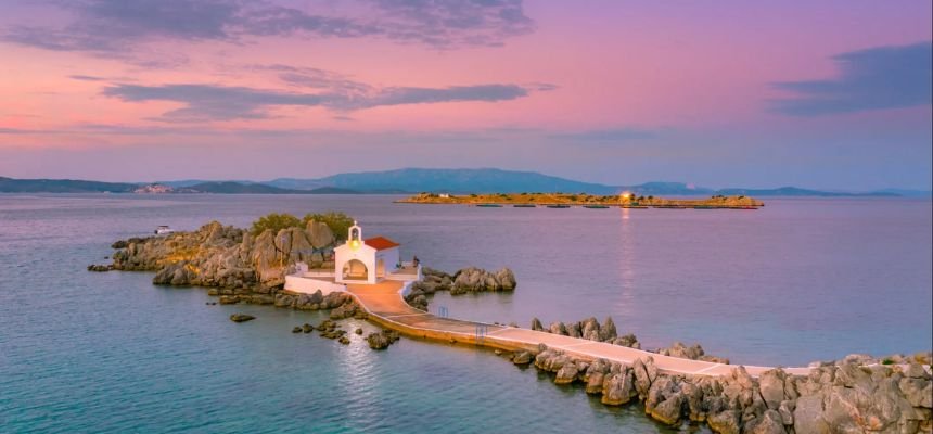Aegean Airlines Chios Office