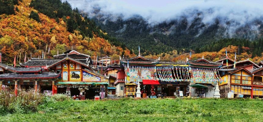 Sichuan Airlines Jiuzhaigou Office in China