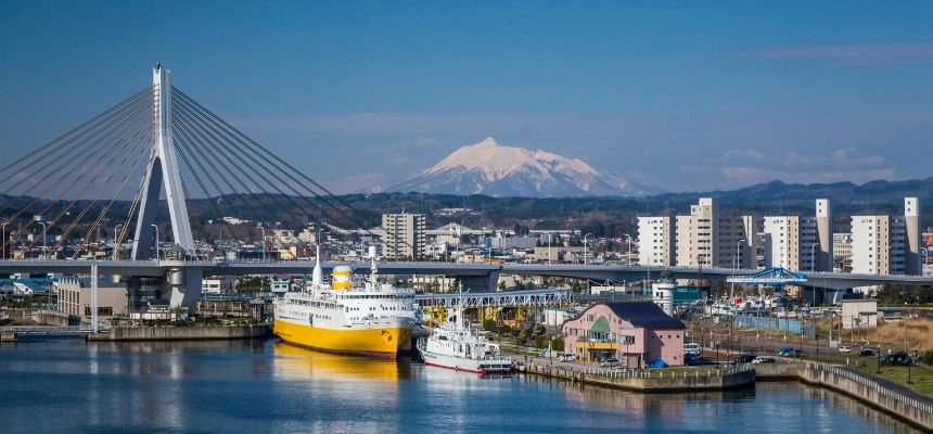 Skymark Airlines Aomori Office in Japan