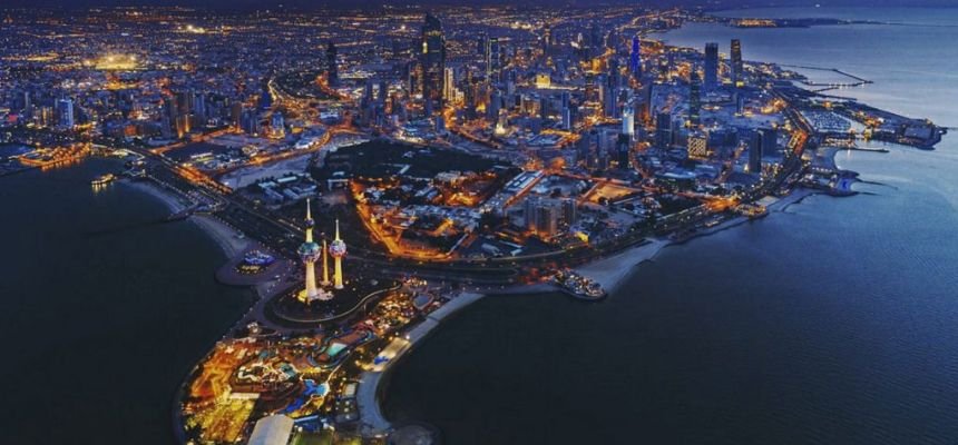 Kuwait Airways Farwaniya Office in Kuwait