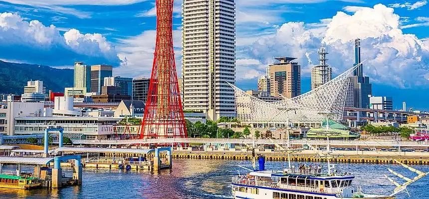 Skymark Airlines Kobe Office in Japan
