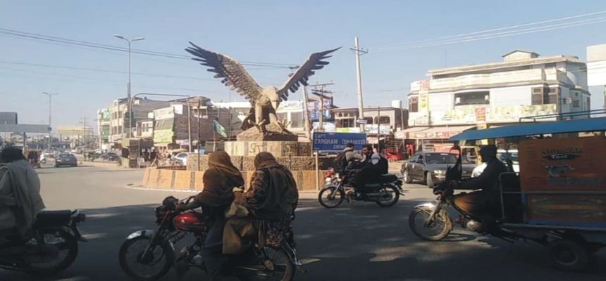 Pakistan International Airlines Sargodha Office in Pakistan