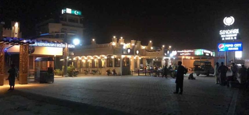 Pakistan International Airlines Sindhri Office in Pakistan