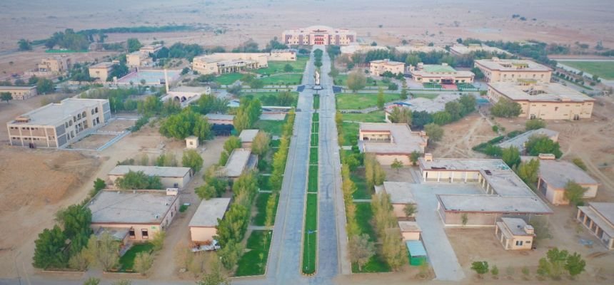 Pakistan International Airlines Sui Office in Pakistan