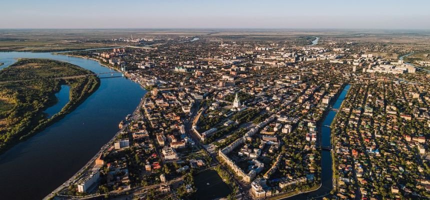 SCAT Airlines Astrakhan Office in Russia