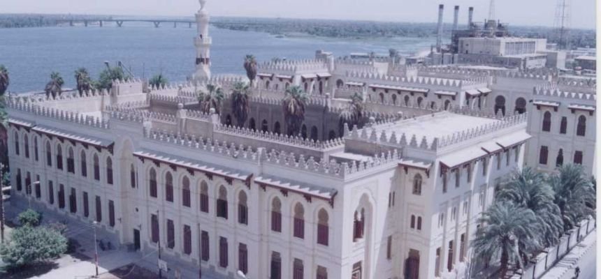 Air Cairo Asyut Office in Egypt