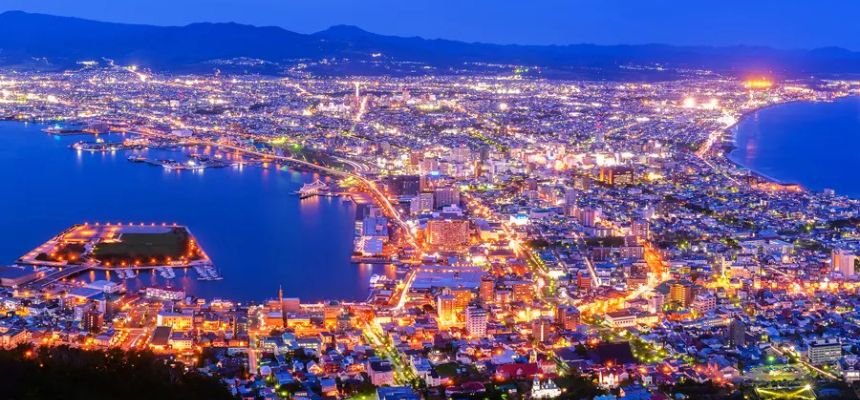 Korean Air Hakodate Office in Japan