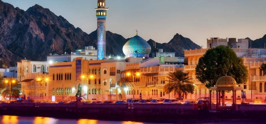 Middle East Airlines Oman Office in Muscat