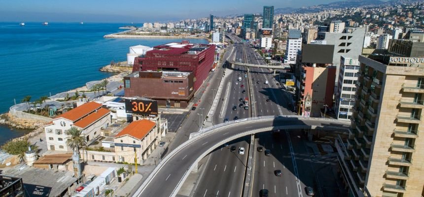 Middle East Airlines Jal El Dib Office in Lebanon