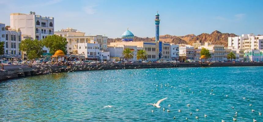SalamAir Masirah Office in Oman