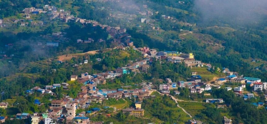 Nepal Airlines Lamidanda Office in Nepal