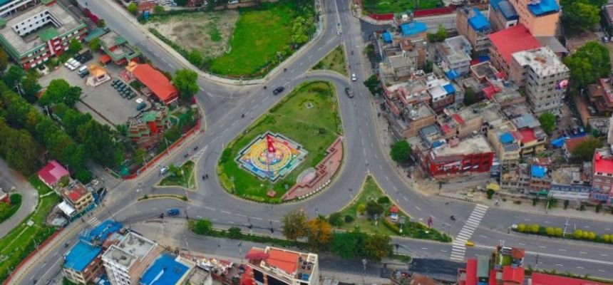 Nepal Airlines Nepalgunj Office in Nepal