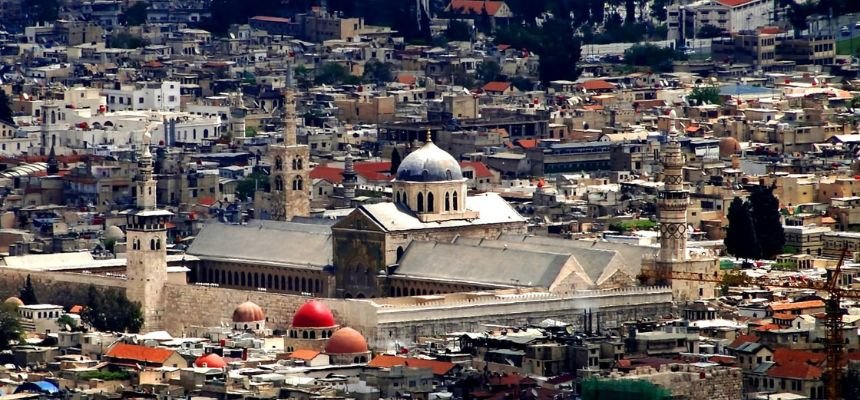 Malaysia Airlines Syria Office in West Asia