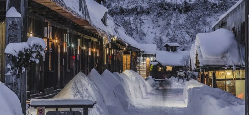 Korean Air Akita Office in Japan