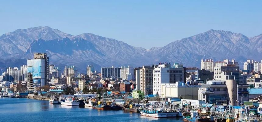 Korean Air Sokcho Office in South Korea