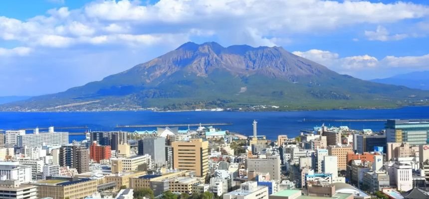 Japan Airlines Amami Ōshima Office in Japan