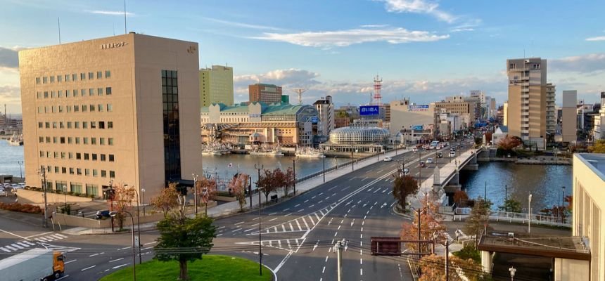 Japan Airlines Kushiro Office in Japan