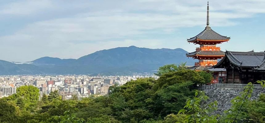 Japan Airlines Kyoto Office in Japan